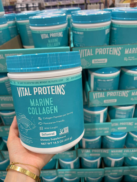 Vital Proteins海洋胶原蛋白肽粉，美国直邮特价350元🉐包税包邮到手了🔥每罐413g 商品图5