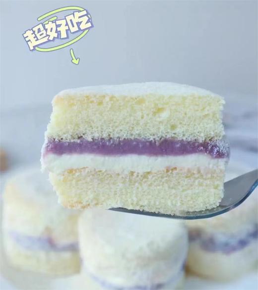 芋泥雪贝140g|糕点 商品图2