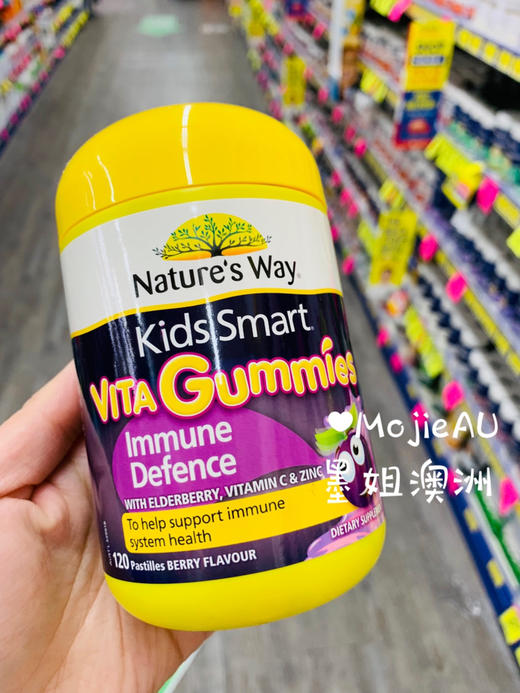 Nature‘s Way各种儿童软糖（维生素vc锌钙抵抗力挑食铁护眼叶黄素）墨姐澳洲代购 商品图3