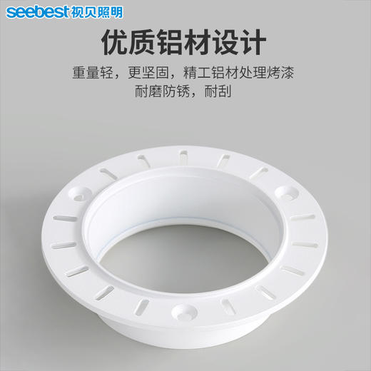 魔方预埋款（适用于12w洗墙灯魔方） 商品图1