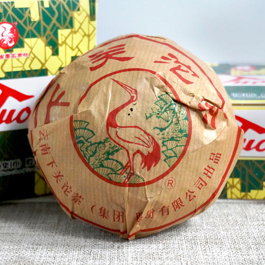 2010年下关销法沱熟茶250克大沱 干仓真品下关经典高性价比 甜润好口感 商品图5