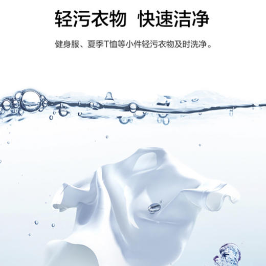 海尔（Haier）洗衣机 XQG100-BD14326L 商品图9