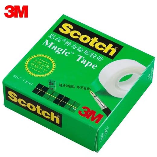 3M 错题胶带 纠错贴复制复印胶带 3M思高神奇隐形胶带 试题胶带 Scotch手撕胶带写字学生粘贴810胶纸批易撕发 商品图4