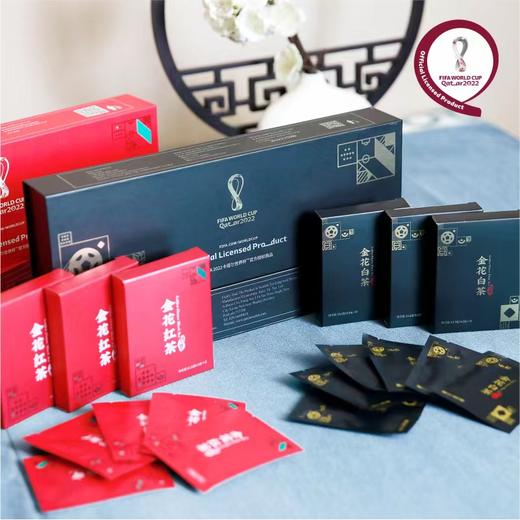 卡塔尔世界杯 金花红茶 金花白茶 小方片  高端礼品茶 商品图1