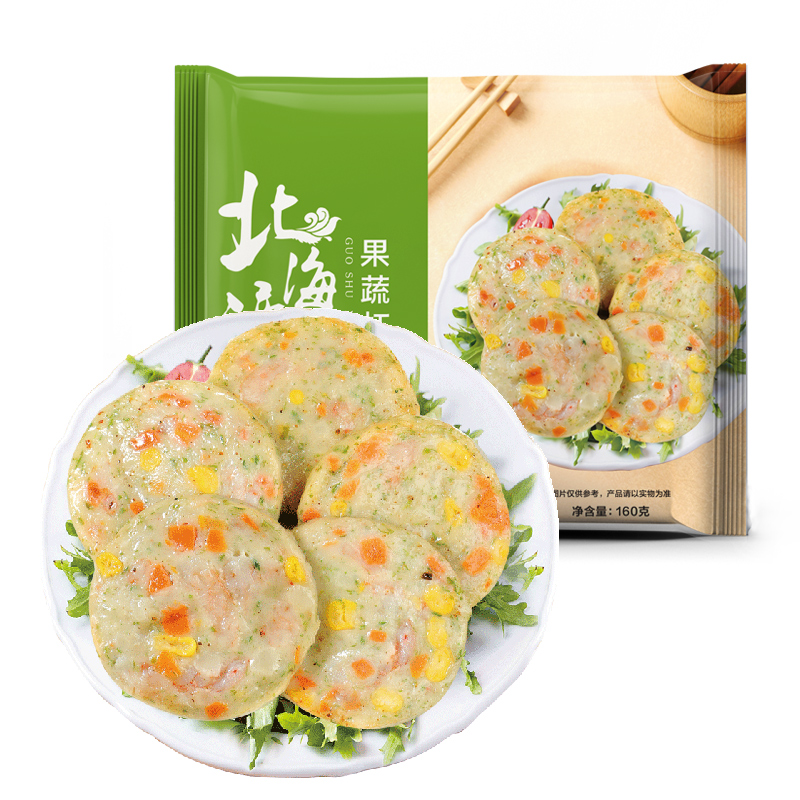 【北海湾】果蔬鲜虾饼虾排大颗粒鲜虾160g*6袋