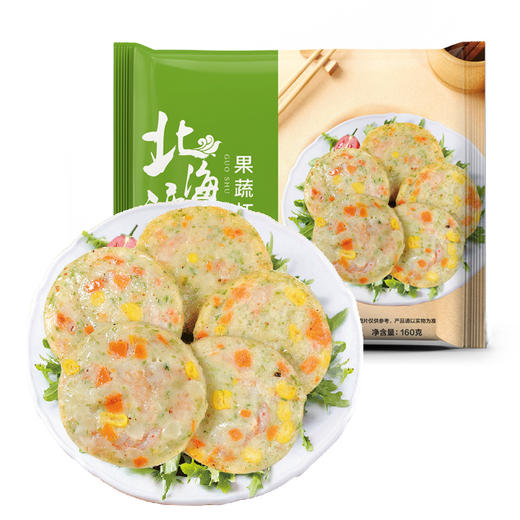 【北海湾】果蔬鲜虾饼虾排大颗粒鲜虾160g*6袋 商品图0