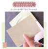 【品牌直发】【吸油纸】玛采儿亚麻木浆颗粒绒面香氛吸油纸油绿茶竹炭玫瑰100片 商品缩略图2