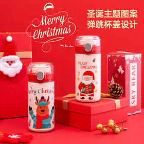 【高颜值！圣诞系列保温杯】创意圣诞保温杯女士高颜值卡通麋鹿儿童水杯男女学生杯子-QQ