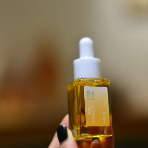 精华油 漫时光/白富美/豆敏休 商品图2