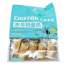 陈小晨水牛奶蛋糕410g（8A) 商品缩略图0