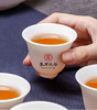 墨君茯茶 羊脂玉白瓷茶具套装 功夫茶杯 商品缩略图7