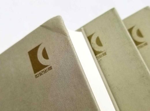 《越缦堂读书记全编》，全5册，[清]李慈铭著，张桂丽辑校，上海古籍出版社2021年一版一印，定价518，售价248元。品相9成 商品图3