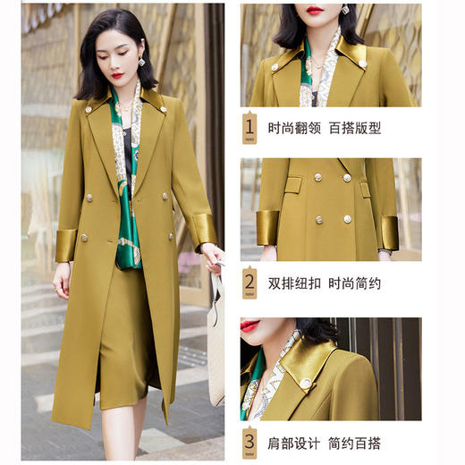 时尚气质中长款西服风衣XZ-HYN9910 商品图2