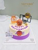 1027CAKE | 篮球主题蛋糕 篮球少年 商品缩略图0