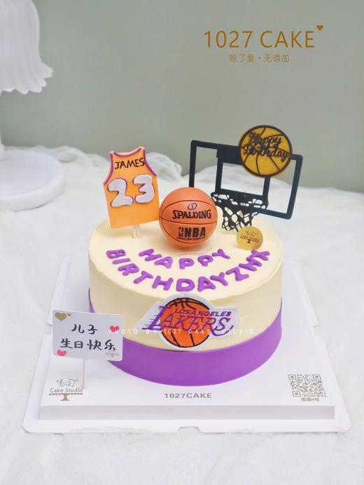 1027CAKE | 篮球主题蛋糕 篮球少年 商品图0
