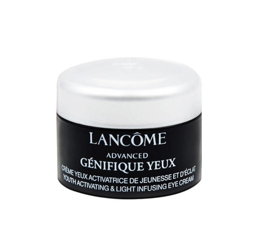 兰蔻（LANCOME）小黑瓶发光 眼霜 5ml 商品图0