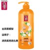 「四款可选」蒂花之秀护发素1000ml 营养柔顺焗油顺滑精华素洗发护发 商品缩略图1