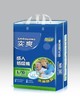 实爽茶爽除臭成人纸尿裤L号10片 商品缩略图0