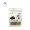 茂兰山语猴头菇150g【厂家直发】 商品缩略图0