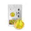 茂兰山语黄花菜100g【厂家直发】 商品缩略图0