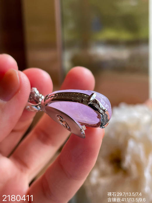 冰艳紫福豆吊坠  52999【2180411】 商品图7