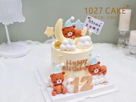 1027CAKE | 翻糖玩偶装饰蛋糕 纯手工 泰迪熊主题 周岁蛋糕 商品图2
