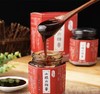 【山楂六物膏】 商品缩略图1