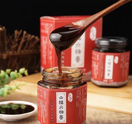 【山楂六物膏】 商品图1