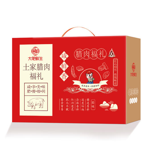 【秒杀】大肥鲜生土家腊肉福礼礼盒1500g 商品图3