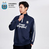 阿根廷国家队官方商品 | 新款梅西印号宽松拉链长袖卫衣潮流百搭 商品缩略图1