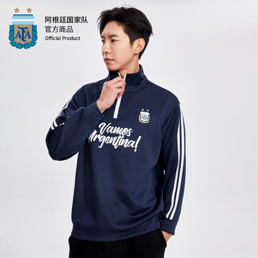 阿根廷国家队官方商品 | 新款梅西印号宽松拉链长袖卫衣潮流百搭 商品图1