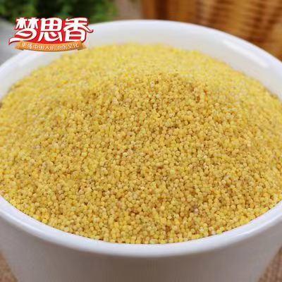 梦思香小米 商品图0