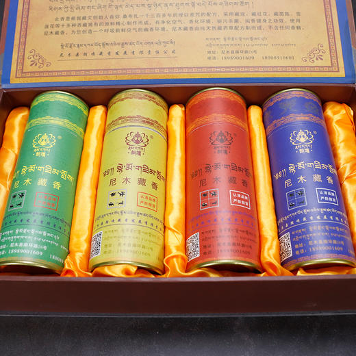 尼木 朗嘎藏香 4/桶装 礼盒装 商品图2