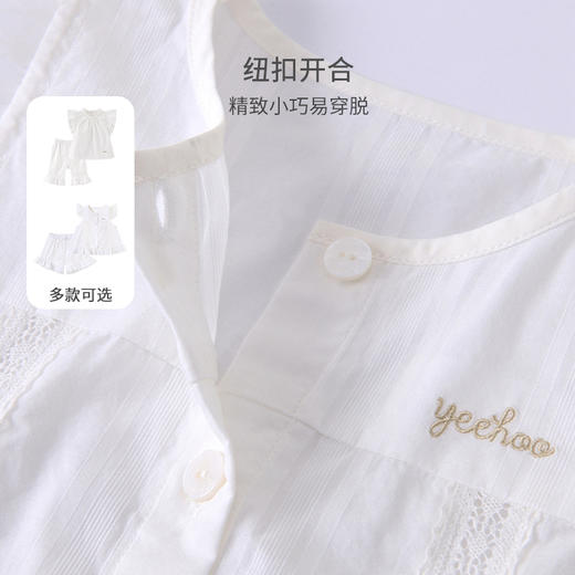 英氏女童家居服套装纯棉开衫背心短裤舒适凉快春夏季款马甲YZJCJ2A  YZJCJ1A 商品图1