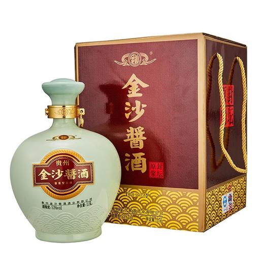 【积分商城】金沙  酱酒封坛原浆  酱香型  53度  1.5L单瓶 商品图1