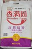 香满园高筋粉10千克 商品缩略图0