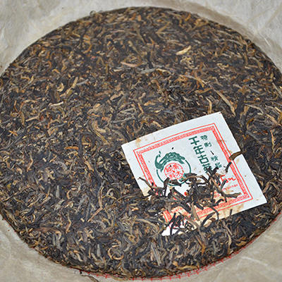 【买一发二】2003年千年古茶树茶 商品图1