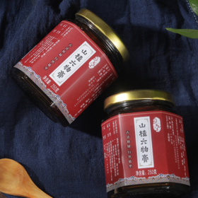 【山楂六物膏】