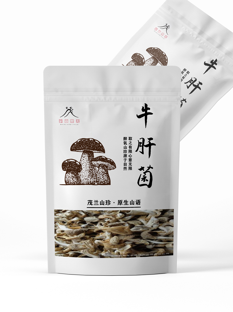 茂兰山语牛肝菌50g/袋装【厂家直发】
