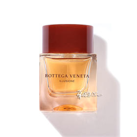 Bottega Veneta 葆蝶家幻境女士香水Illusione  小样/正装