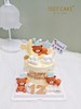 1027CAKE | 翻糖玩偶装饰蛋糕 纯手工 泰迪熊主题 周岁蛋糕 商品缩略图1