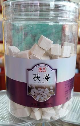 鑫昊茯苓160g