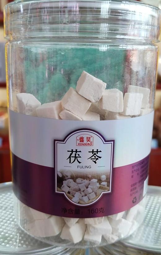 鑫昊茯苓160g 商品图0
