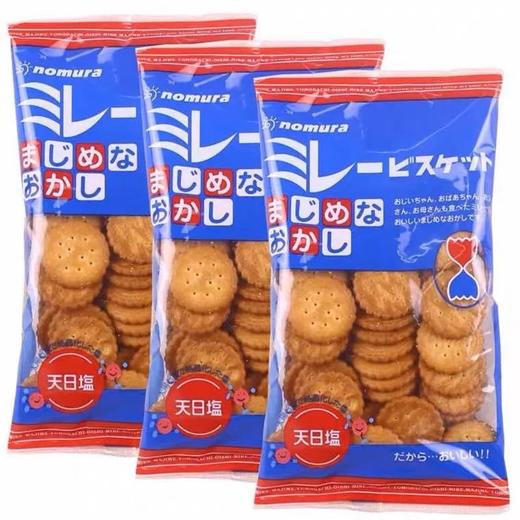 野村煎豆米勒小圆饼 商品图0