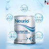 澳洲neurio乳铁蛋白粉婴幼儿孕妇成人免疫抵抗力纽瑞优免疫版 商品缩略图1