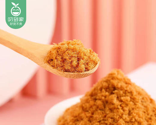 祯香减盐30%儿童肉酥*3罐（100g/罐）生产日期: 4月1日 商品图1