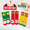 儿童新款圣诞节儿童袜子圣诞袜4002均码  XHR 商品缩略图1