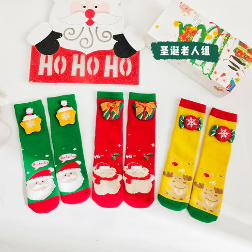 儿童新款圣诞节儿童袜子圣诞袜4002均码  XHR 商品图1