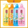 「四款可选」蒂花之秀护发素1000ml 营养柔顺焗油顺滑精华素洗发护发 商品缩略图0