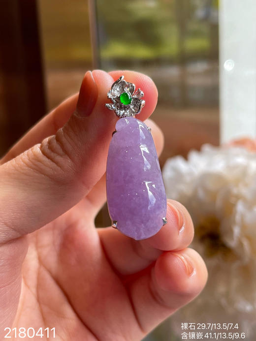 冰艳紫福豆吊坠  52999【2180411】 商品图6